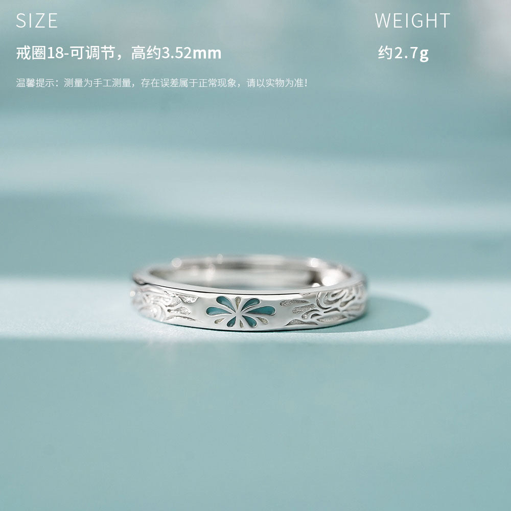 D廠-原創足銀S999蝴蝶四芒星情侶對戒時尚百搭蝶焰浪漫戒指手飾批發「YC4685R_1」25.12-3