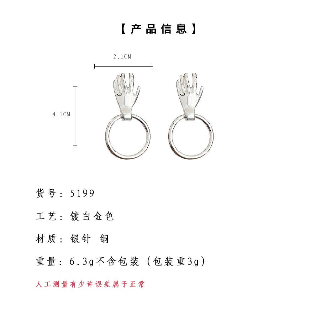 A廠-個性小眾設計師款ins簡約甜酷冷淡風新款耳環工廠飾品女耳環「5199」24.11-4