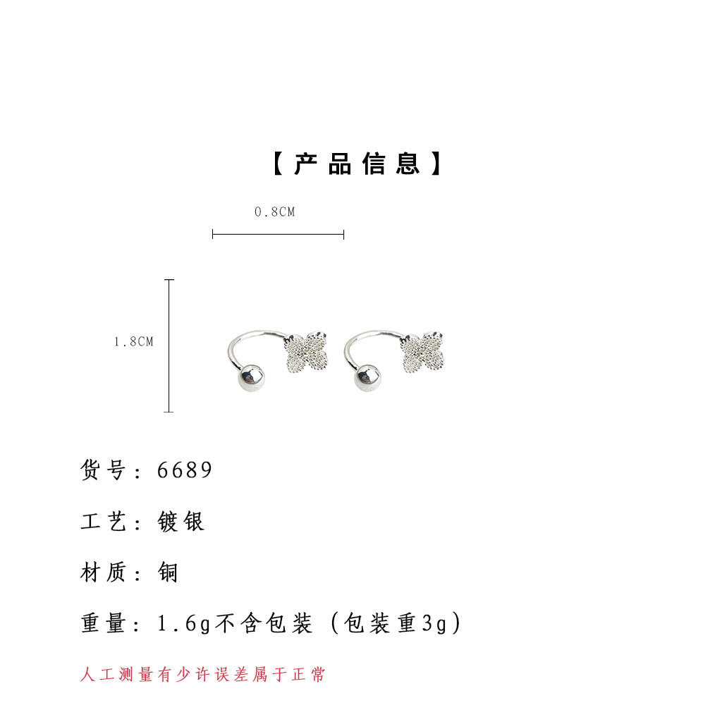 A廠-一款兩戴清新甜美時尚通勤鏤空花朵耳飾 新款耳環「6689」25.09-2