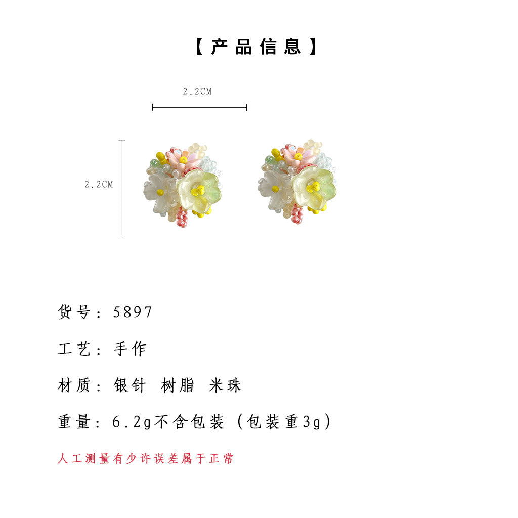 A廠-繡球花 浪漫彩色串珠花朵甜美可愛多巴胺彩色耳環新款2025耳飾「5897」25.04-3