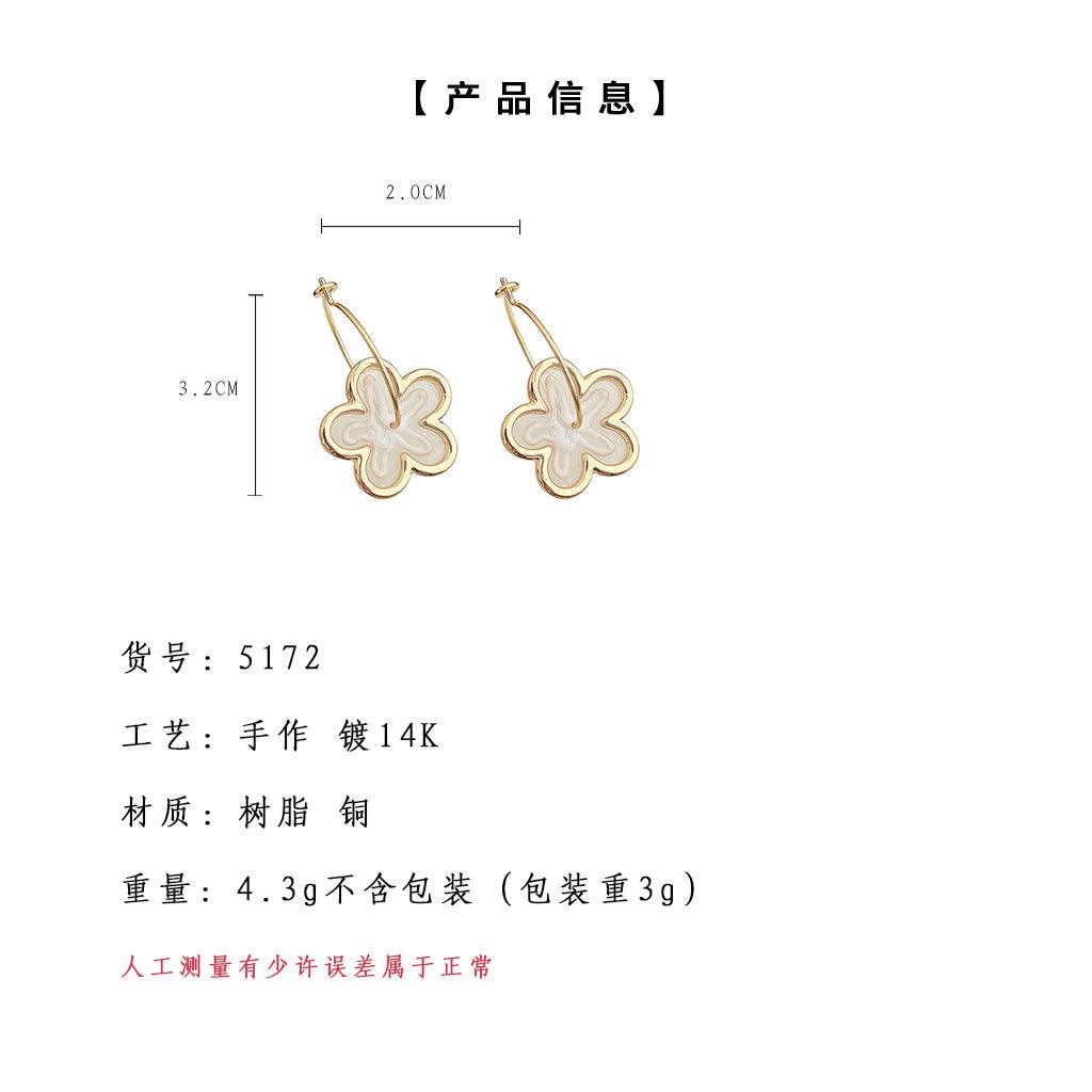 A廠-清新甜美簡約百搭花朵耳飾女氣質優雅圓形幾何大耳圈新款耳環「5172」25.02-2