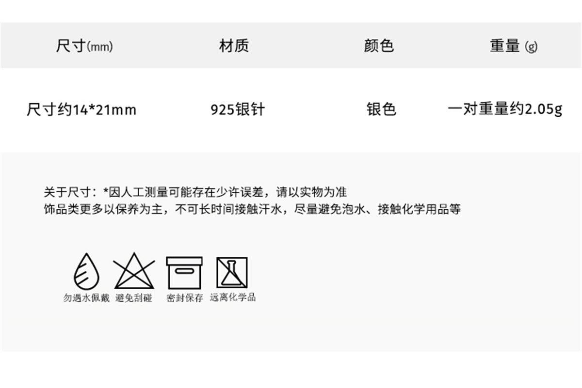 C廠-韓版百搭花邊絲帶蝴蝶結耳釘女精緻甜美淑女風銀針耳環高級感耳飾「EH-3420」25.03-4