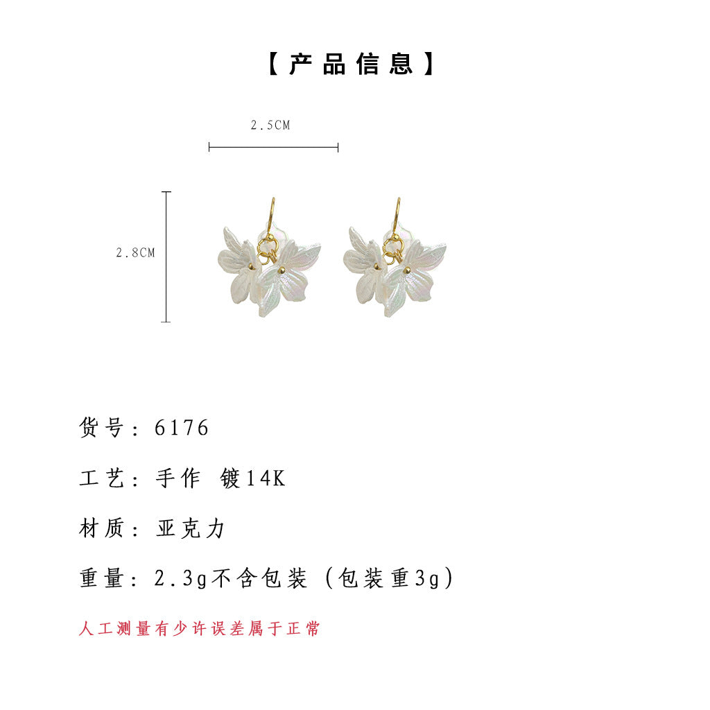 A廠-氣質甜美幻彩白色花朵耳環簡約度假風休閒壓克力手工耳飾工廠飾品「6176」25.06-1