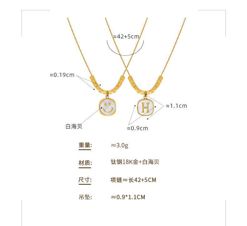 B廠-H字母笑臉貝殼吊墜項鍊小眾設計感新款氣質節日生日禮物「P036-7」24.03-4 - 安蘋飾品批發