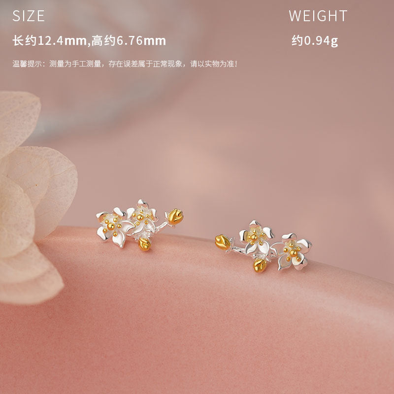 D廠-原創S999足銀繁花古韻系列中式清新氣質文藝養耳洞耳飾「YC4648E_1」25.05-2