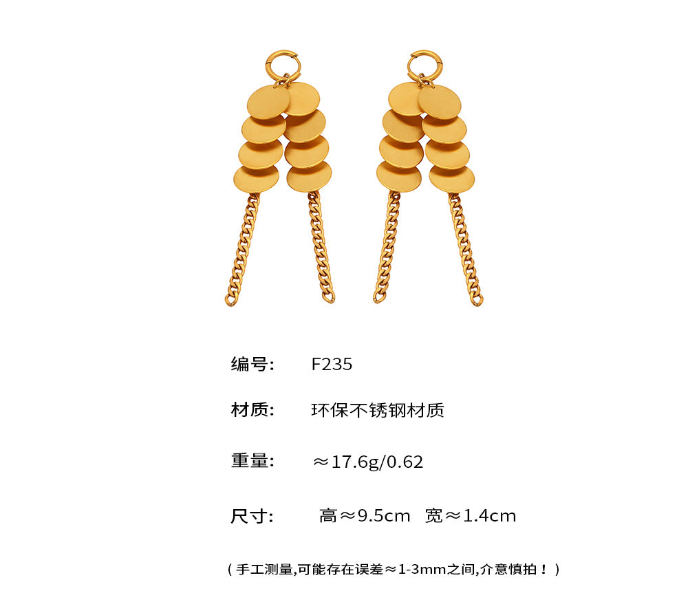 B廠-高拋光超質感圓片鏈條流蘇耳環不鏽鋼鍍18K真金氣質耳飾女「F235」25.05-3