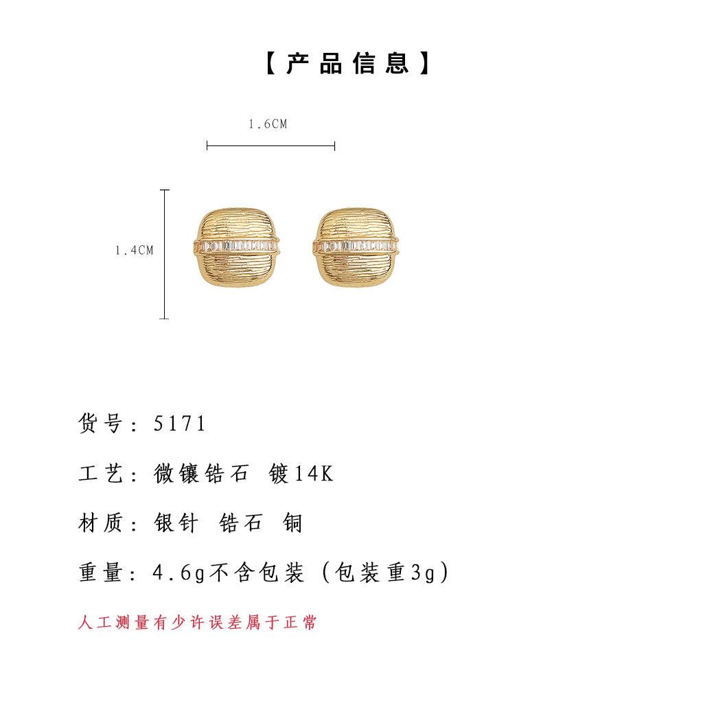 A廠-微鑲鋯石線條拉絲感925銀針鍍14K方形幾何高級感耳釘氣質耳飾批發「5171」24.11-4