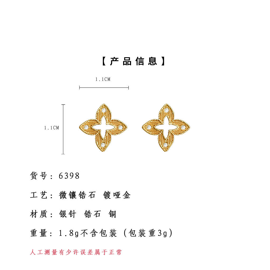 A廠-微鑲鋯石時尚高級感輕奢風簡約鏤空花朵耳環氣質百搭新耳飾批發「6398」25.07-1