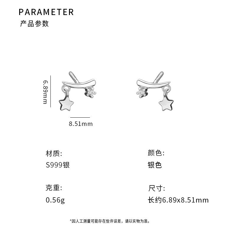 D廠-S999足銀流星耳環獨特個性小清新溫柔自然可愛小眾耳飾批發「YC9607E_1」25.07-4