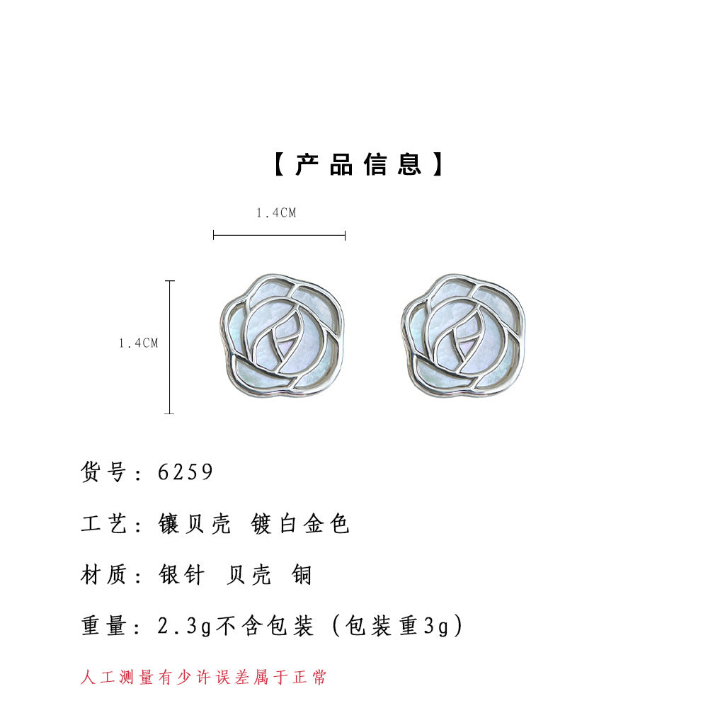 A廠-真貝殼 時尚優雅氣質百搭通勤925銀針鏤空玫瑰花耳環釘工廠耳飾「6259」25.06-3
