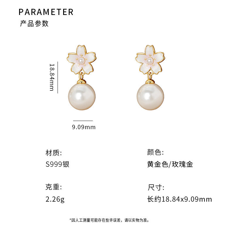 D廠-S999足銀氣質櫻花珍珠耳環女甜美獨特設計法式文藝風小眾耳環批發「YC2994E_1」25.05-3