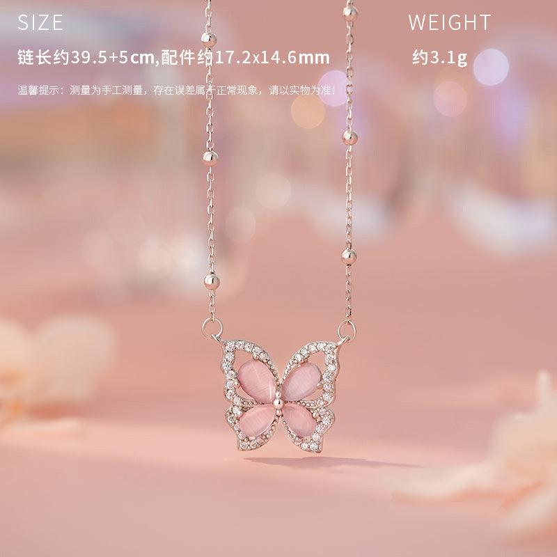 D廠-原創S925純銀甜美風粉蝶琦夢套裝可愛粉嫩情人節送女友禮物「YC0617N_1 YC5087SL_1」25.04-2