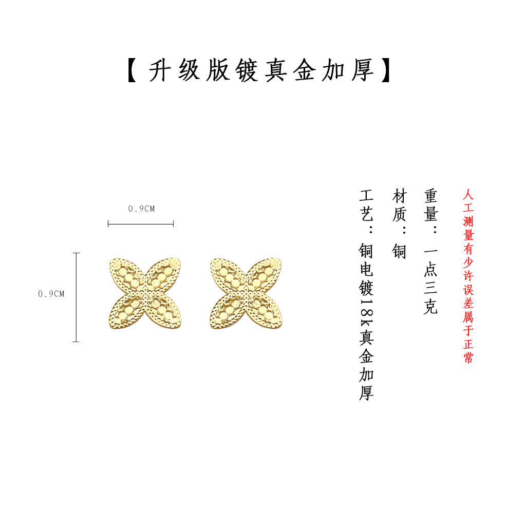 A廠-升級版厚鍍18K真金車花工藝925銀針幾乎不褪色保色新款耳環耳釘女「6818-6825」25.09-4