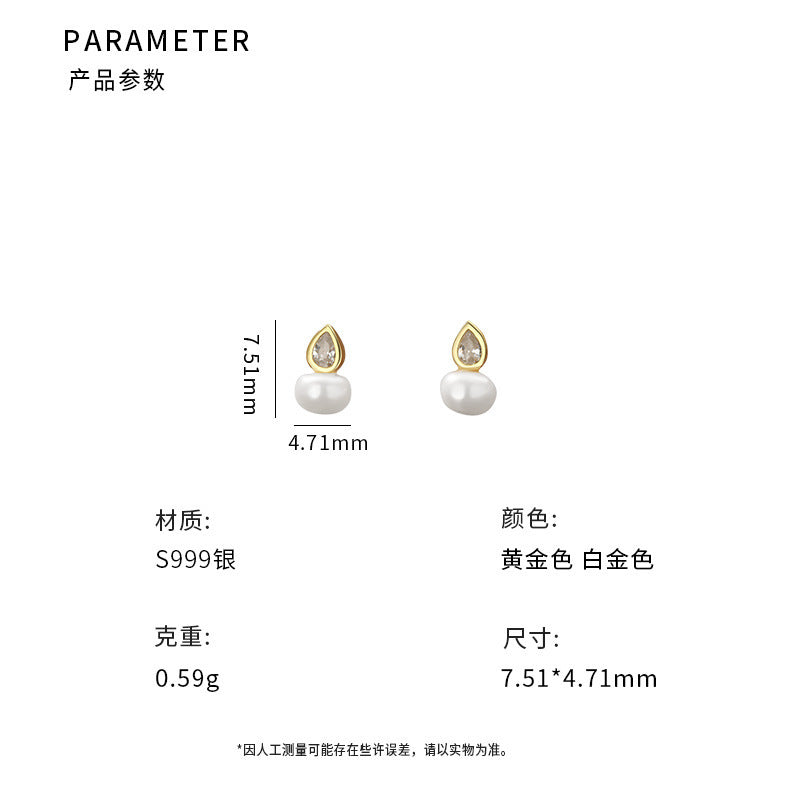 D廠-S999足銀小清新水滴鋯石珍珠耳環女高級感2025新款爆款耳飾「YC3797E_1」25.07-3