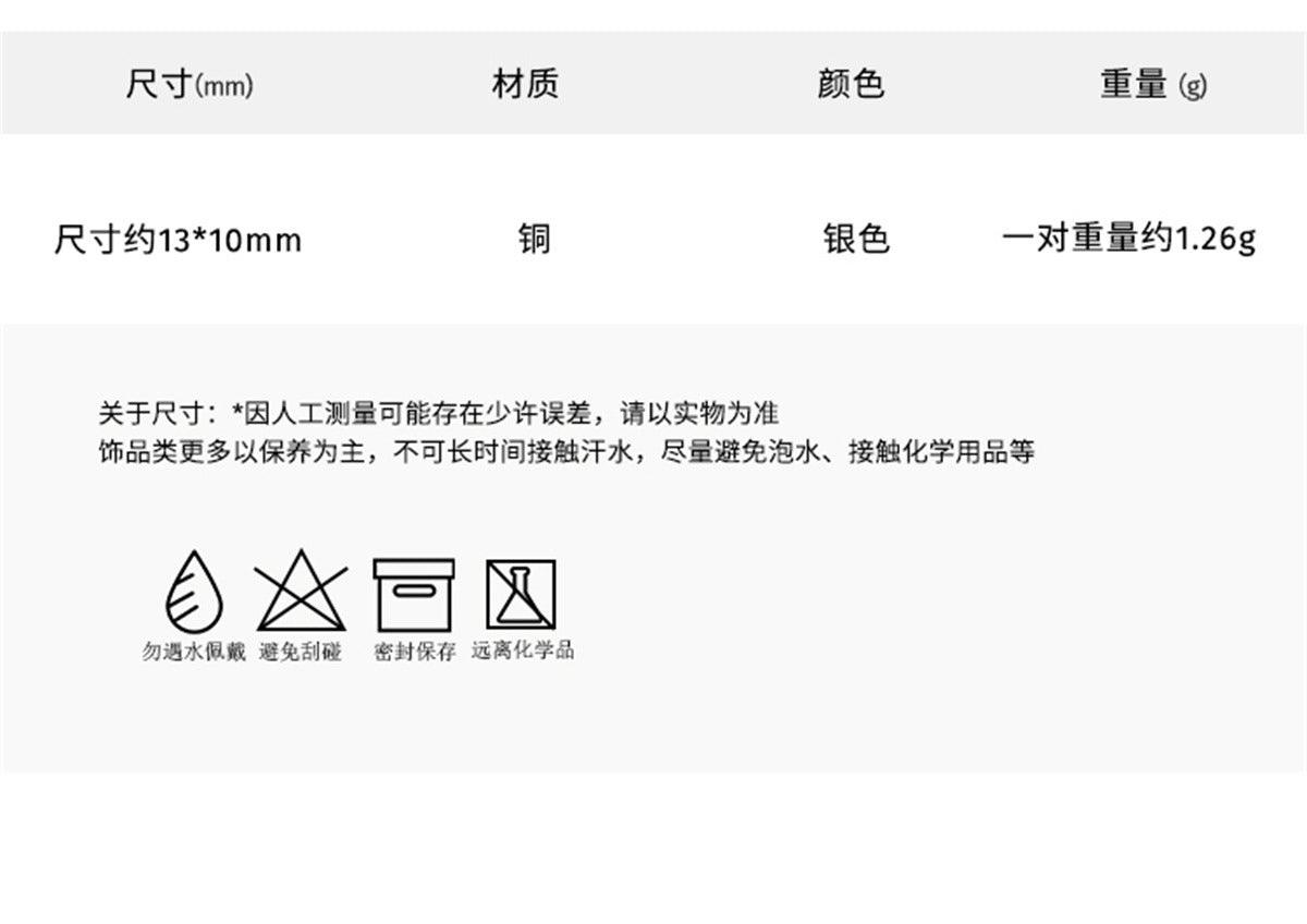 C廠-簡約氣質蝴蝶結耳夾女韓式精緻小眾設計新款潮流爆閃鋯石耳骨夾「EH-3413」25.03-3