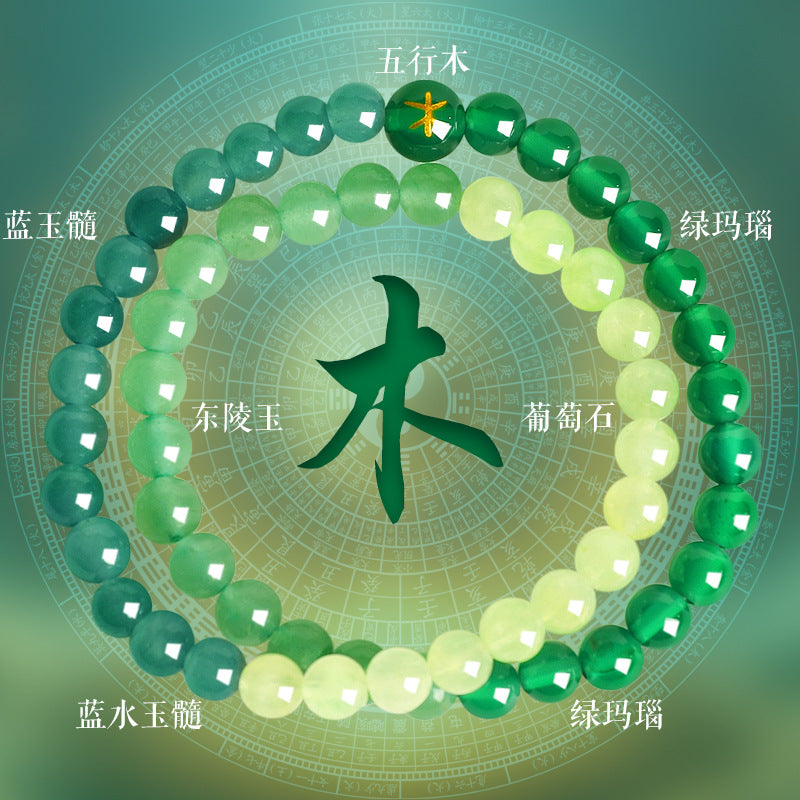 AS廠-普陀山五行補水手串女天然黃水晶五行補缺金絲玉雙圈瑪瑙情侶手鍊「SL6448」25.07-3