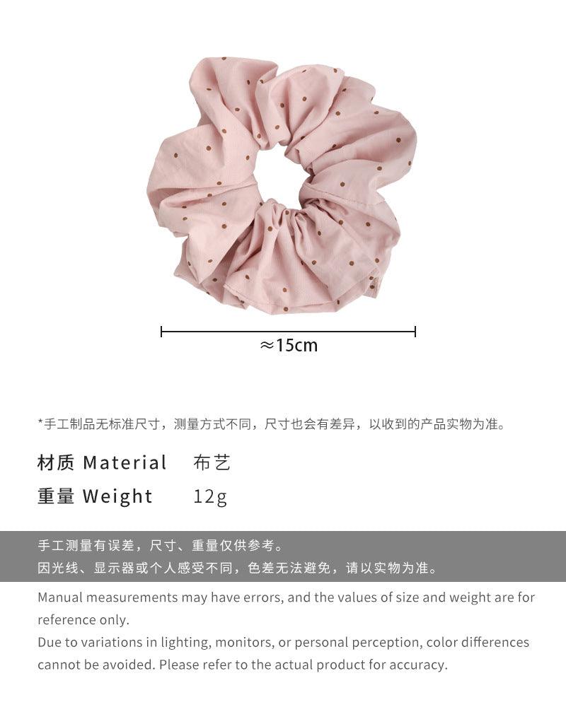 E廠-新品溫柔色純色褶皺髮圈彩色布藝咖色波點大腸圈丸子頭髮繩頭繩女「26780」25.04-2