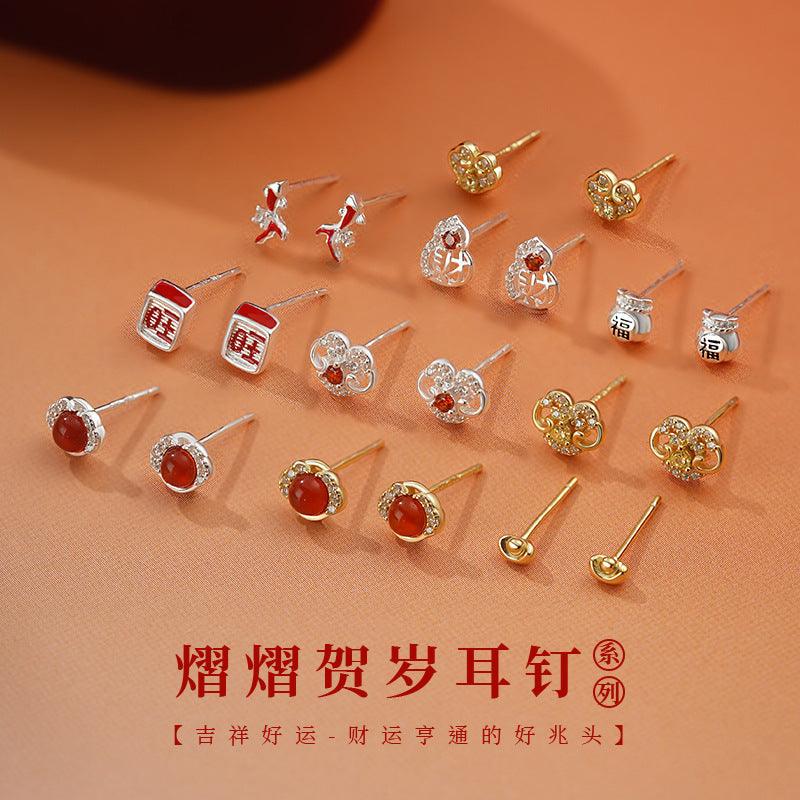 D廠-原創S999足銀巳蛇本命年鴻運吉祥新年福氣滿滿養耳洞耳飾批發「YC2030E_1-YC2045E_2」24.11-3