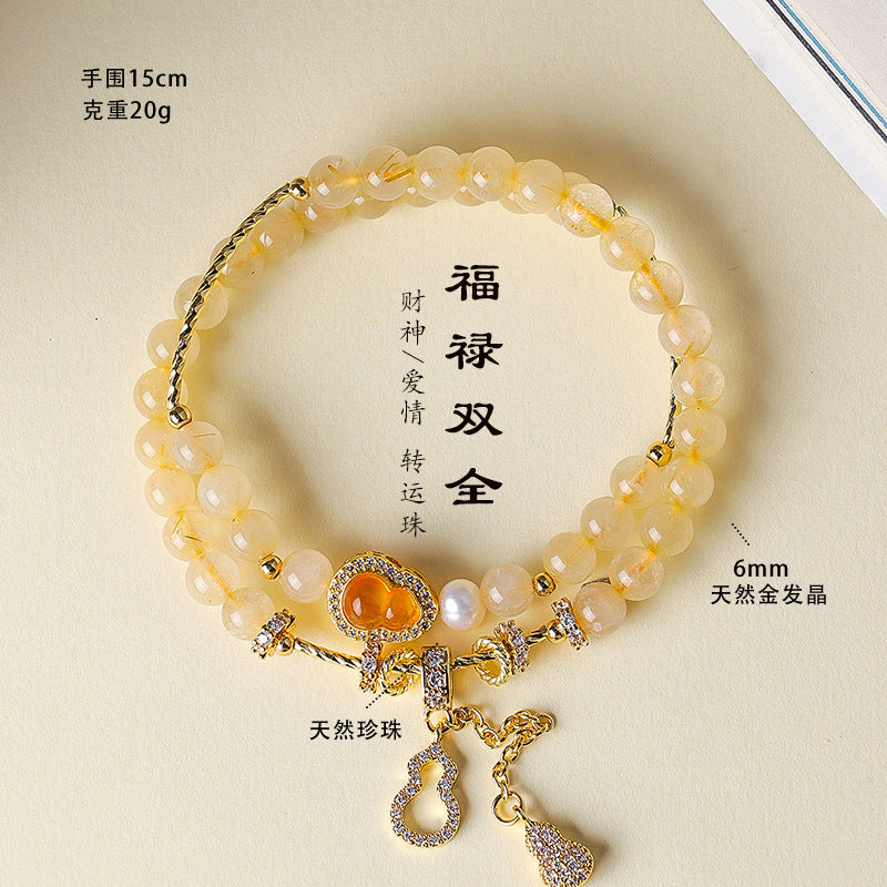 AS廠-天然黃塔水晶福祿串珠手鍊女時尚高級感淡水珍珠紫水晶海藍寶手串「SL6463」25.07-3
