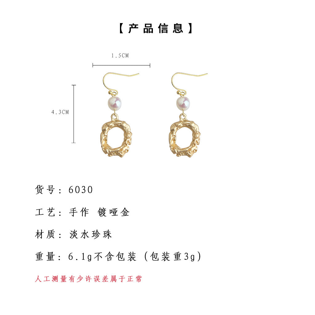 A廠-異形淡水珍珠法式復古幾何文藝耳飾工廠氣質啞光不規則耳環「6030」25.05-3