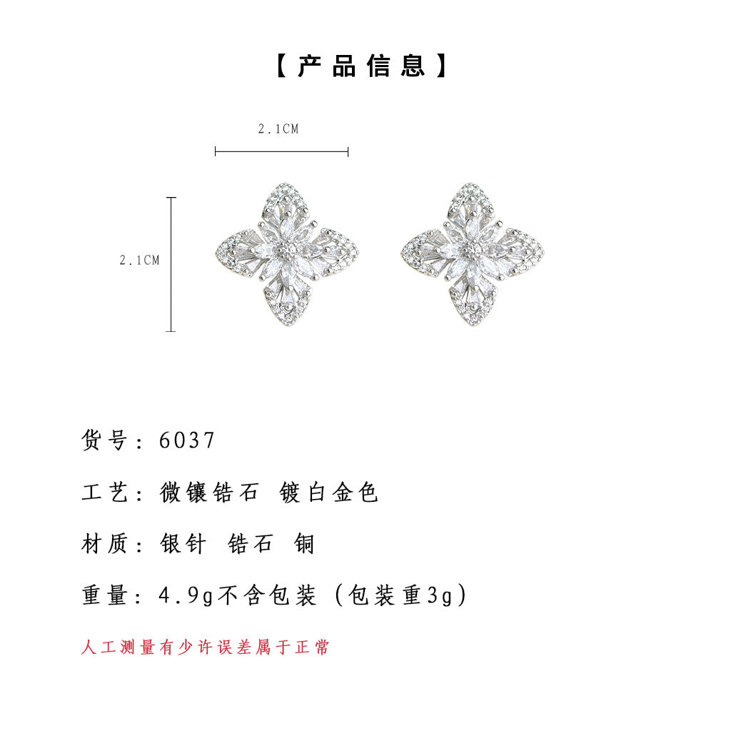 A廠-實物很美~鑲嵌鋯石925銀針時尚高級感通勤白領百搭幾何耳飾耳環女「6037」25.05-4