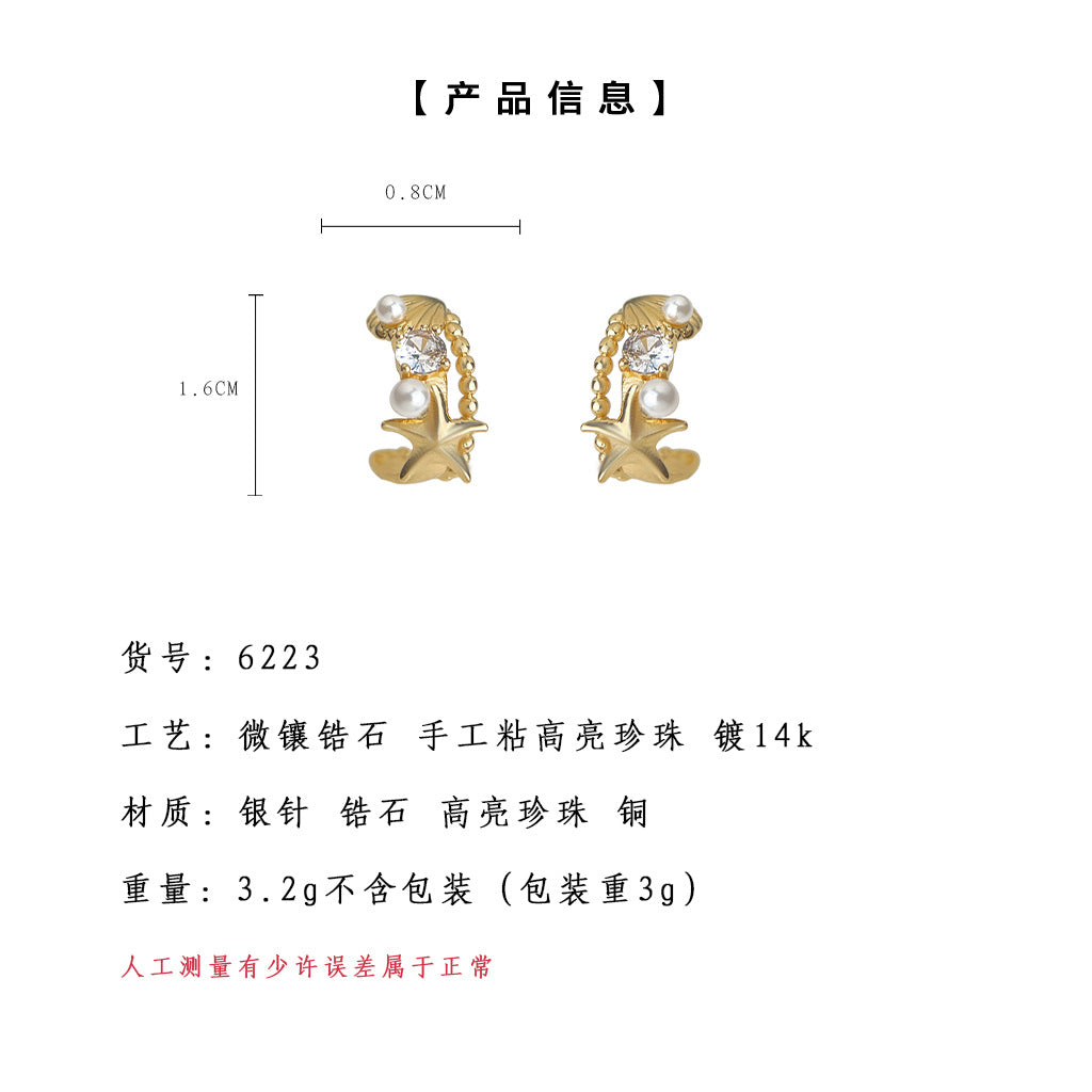 A廠-海洋系~設計師款鑲嵌鋯石925銀針鍍14K高級感輕奢風耳飾工廠 耳環「6222-6223」25.06-2