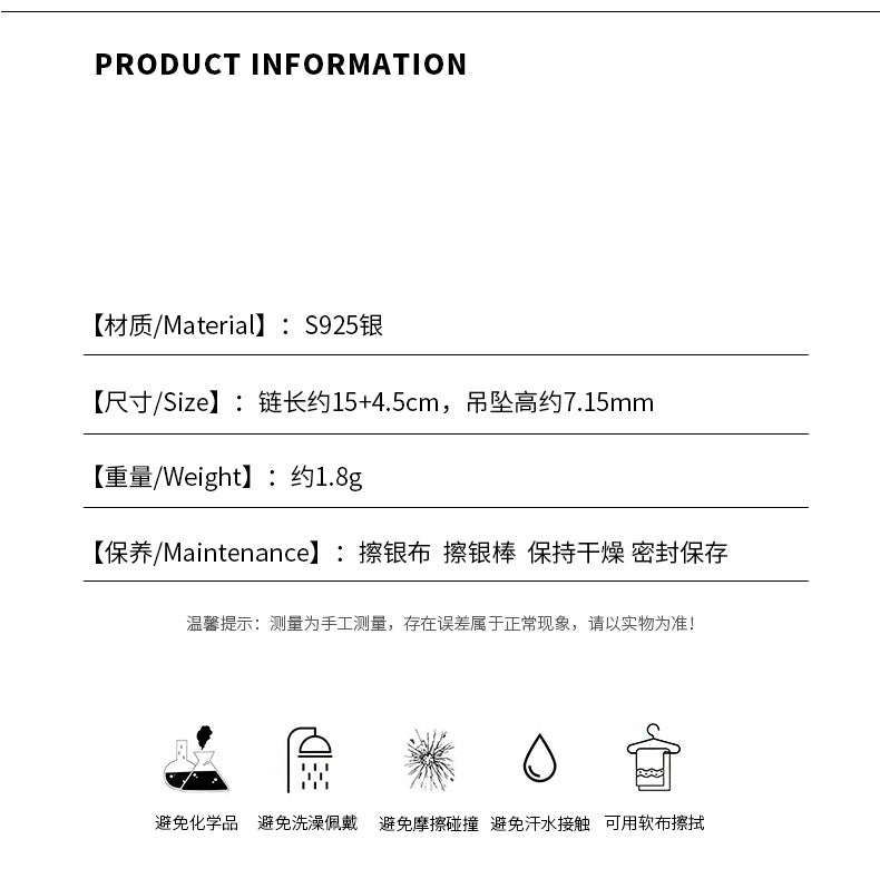 D廠-S925純銀幸運小蠻腰手鍊女氣質輕奢甜美簡約新款小眾設計手飾「YC4423SL_1」25.09-2