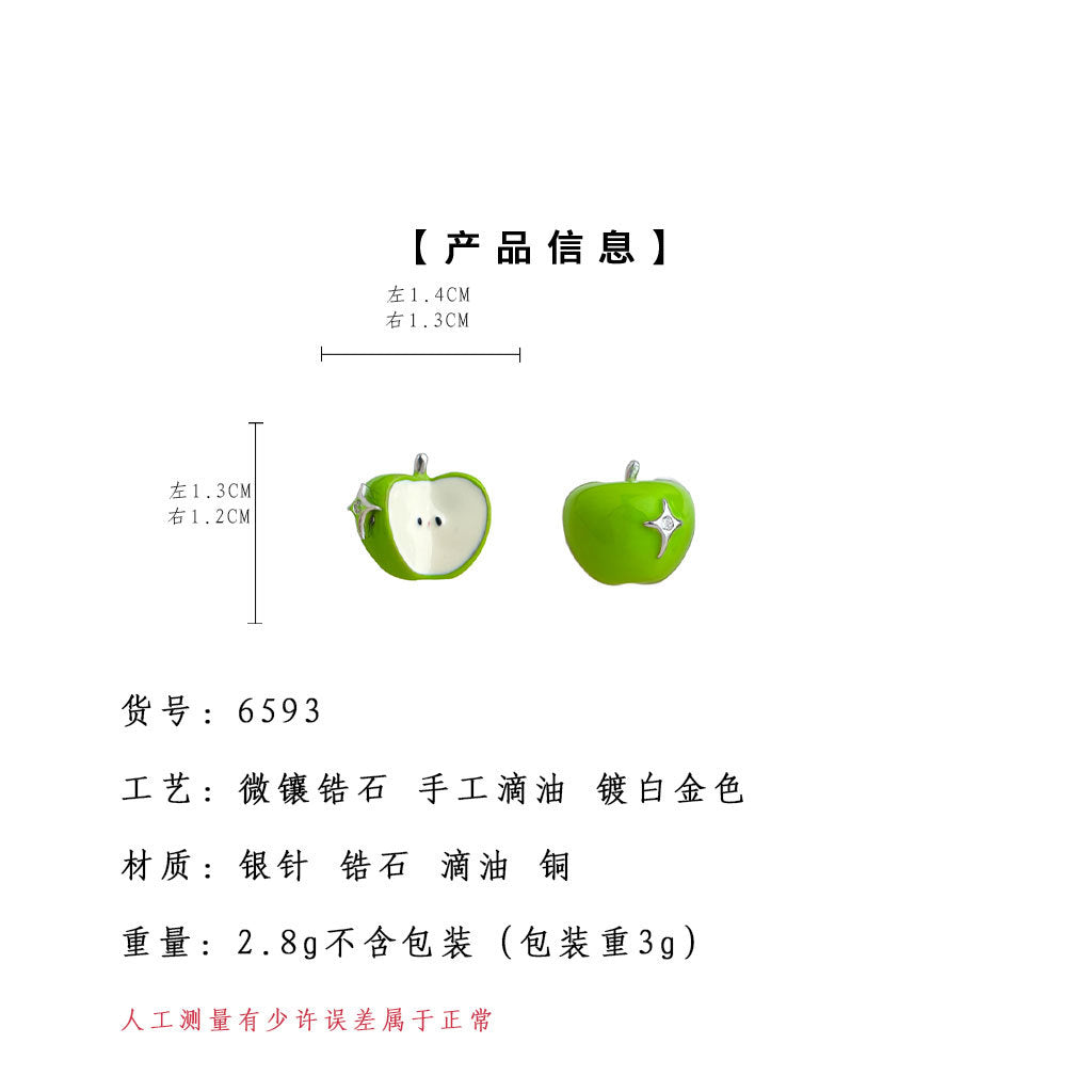A廠-個性創意青蘋果不對稱925銀針琺瑯滴釉鋯石芒星耳環ins趣味耳飾「6593」25.08-4