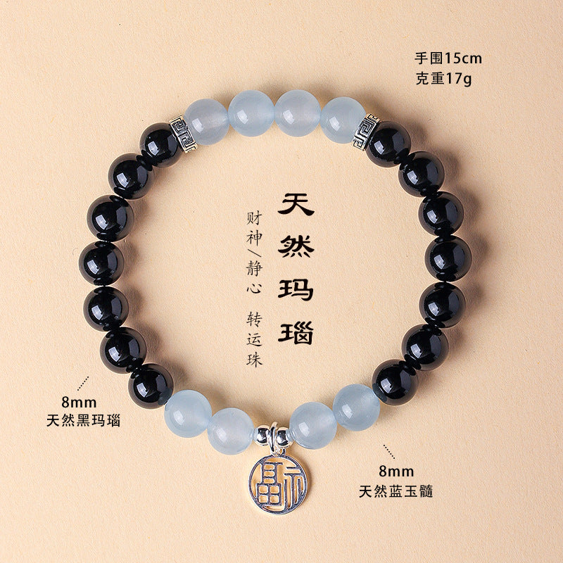 AS廠-天然黑瑪瑙白水晶納福串珠手鍊女文藝復古檸檬黃水晶好運手串首飾「SL6473」25.07-3