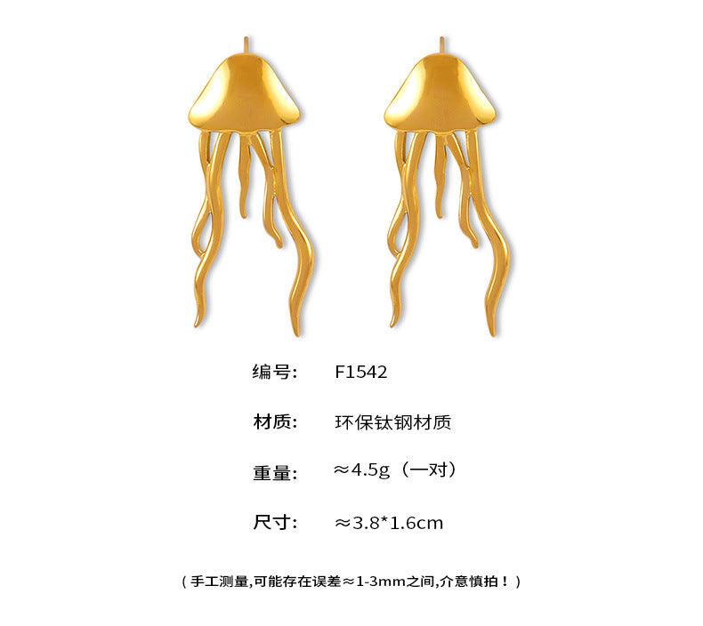 B廠-跨境歐美ins風簡約氣質潮流鈦鋼鍍18K真金水母流蘇耳環女氣質耳飾「F1542」24.06-1