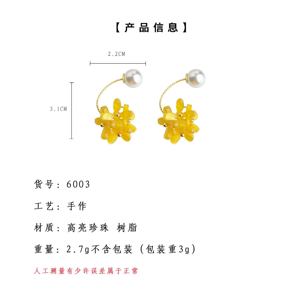 A廠-夏日花朵甜美青春活力黃色壓克力碎花耳環女日韓通勤耳飾工廠貨源「6003」25.05-2