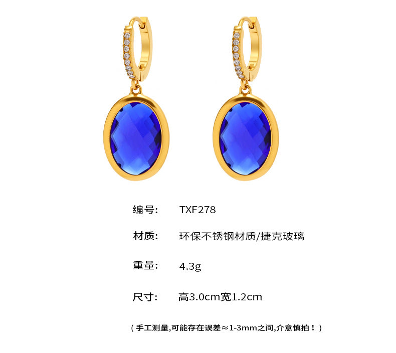 B廠-多切面橢圓捷克玻璃滿鑽耳環氣質派對珠寶禮物不鏽鋼耳飾女「TXF278」25.06-2