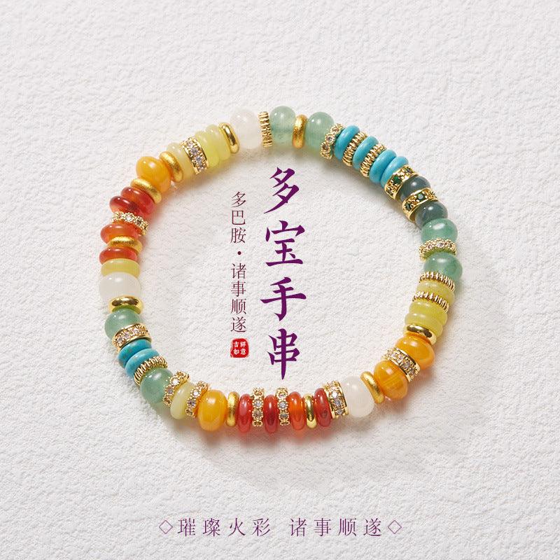 AS廠-天然多巴胺天然石手鍊女彩虹金鑽多寶藥片寶石高級感閨蜜手串批發「SL85-01」25.03-1