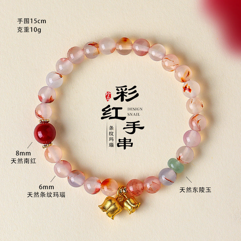 AS廠-6mm天然條紋瑪瑙串珠手鍊女小眾高級感納福吉祥紅瑪瑙手串首飾「SL6458」25.07-3