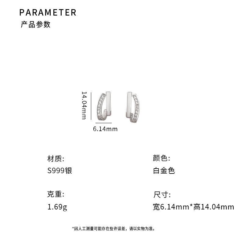 D廠-S999足銀簡約滴油鑲鑽耳環女設計感慵懶法式2025爆款新款耳飾「YC6014E」25.04-1