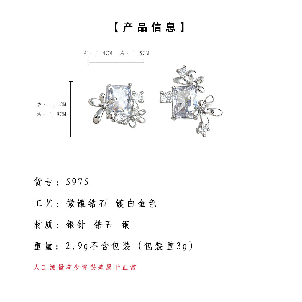 A廠-實物很閃！鑲嵌鋯石925銀針甜美簡約花簇花朵耳環工廠 「5975」25.05-1