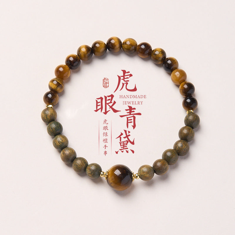 AS廠-源頭工廠批發天然6MM虎眼石手串綠檀雙拼高級感佛珠念珠好運手串「L061H026」25.05-1