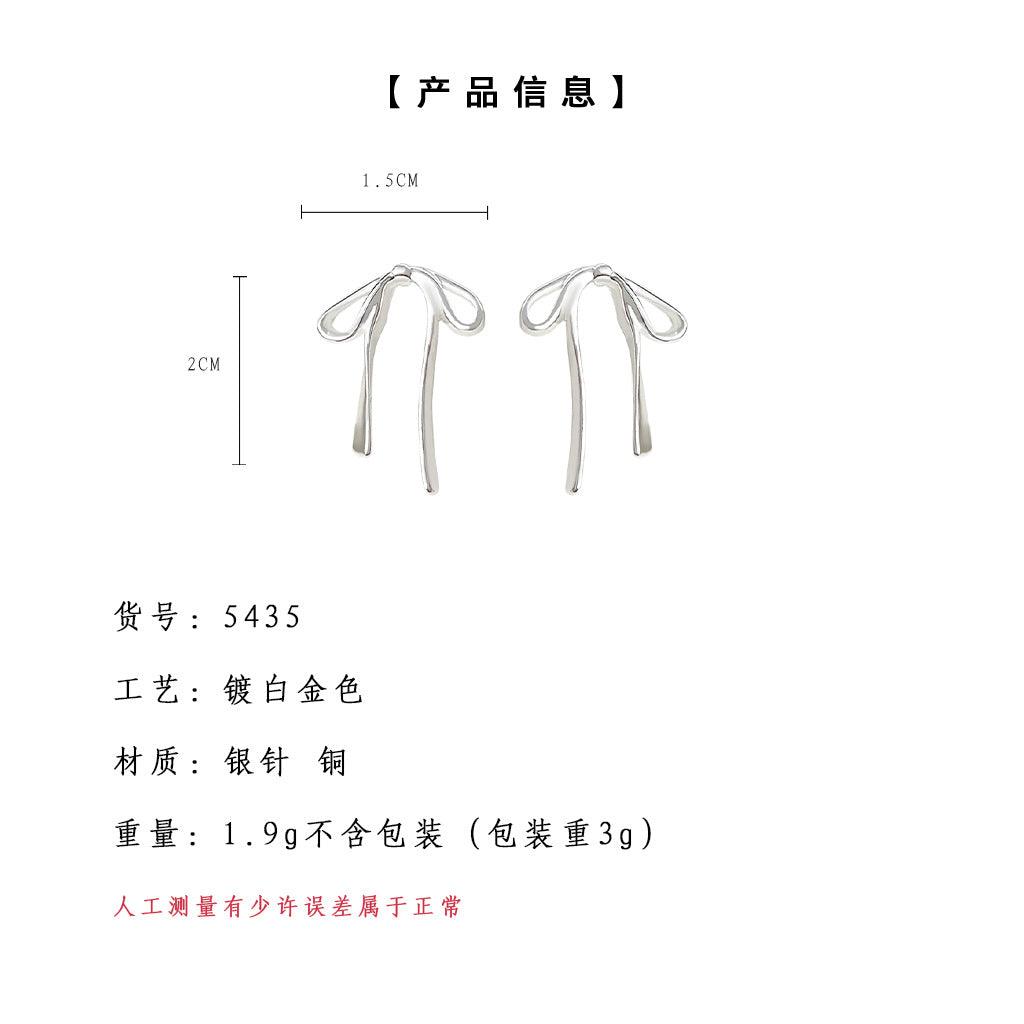 A廠-清冷感925銀針蝴蝶結飄帶銀色耳環輕奢簡約設計氣質時尚百搭耳飾「5435」25.01-2