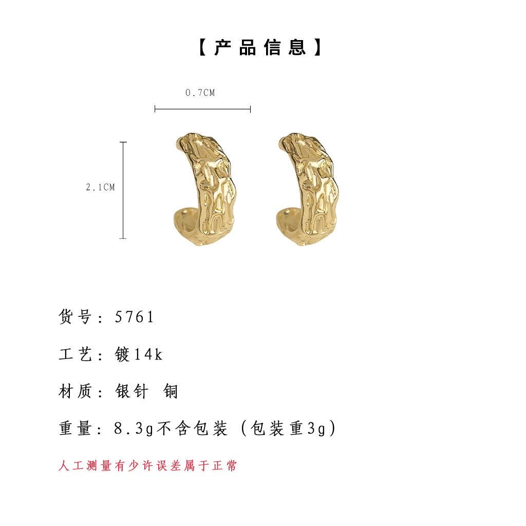 A廠-時尚高級感肌理紋925銀針鍍18K簡約圓形幾何耳飾工廠耳環 C形飾品「5761」25.03-4