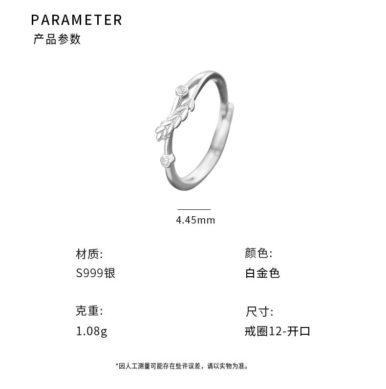 D廠-S999足銀春夏爆款麥穗戒指女森系氣質時尚田園風百搭新指環批發「YC4896R_1」25.06-3