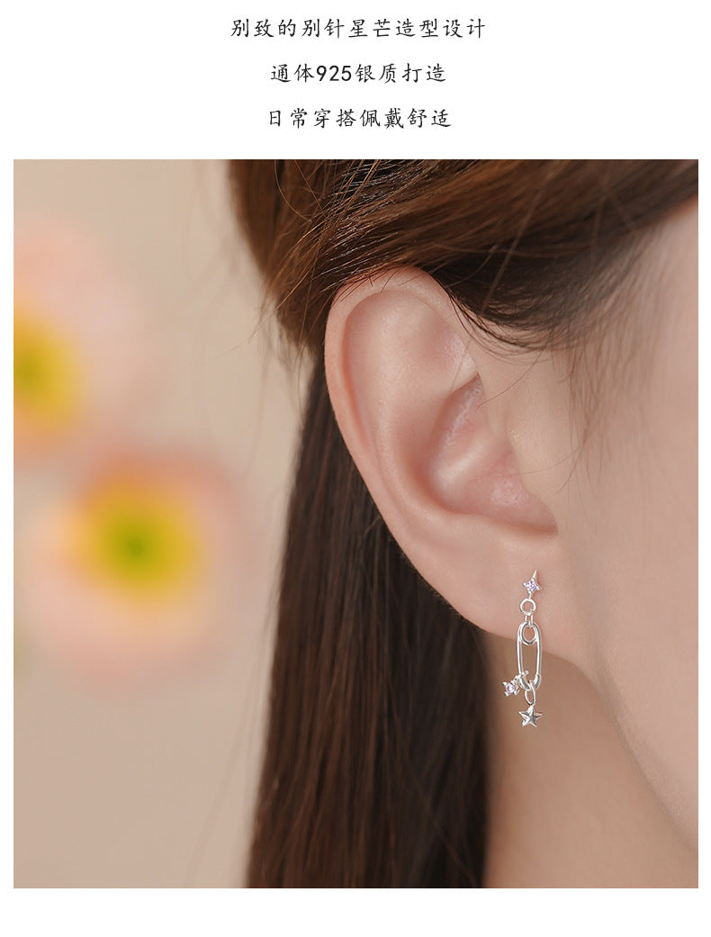 D廠-S925純銀韓式別針星星耳環女甜美可愛時尚輕奢氣質優雅耳環批發「YC6452E_1」25.09-1