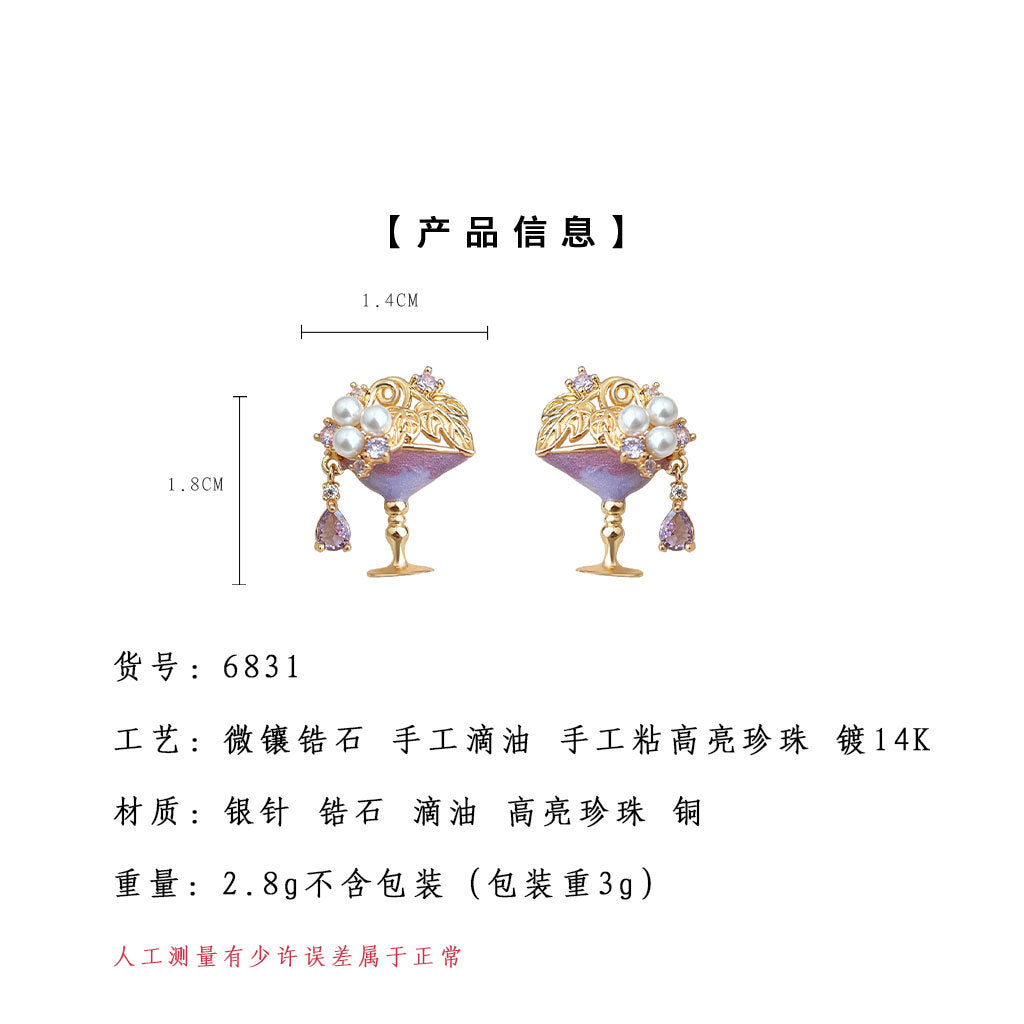 A廠-原創設計師款微鑲鋯石925銀針紅酒杯時尚高級感清新甜美耳飾 耳釘「6831」25.09-4