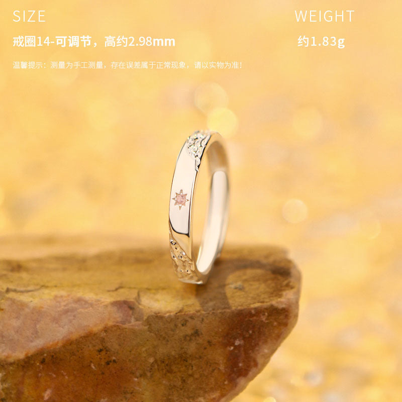 D廠-原創S999足銀熾辰八芒星情侶對戒清新溫柔一對搭配戒指批發「YC4009R_1」25.10-3
