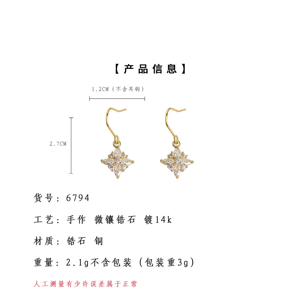 A廠-高級感冰花形狀芒星鋯石輕奢風新款耳飾耳環批發「6794」25.09-3