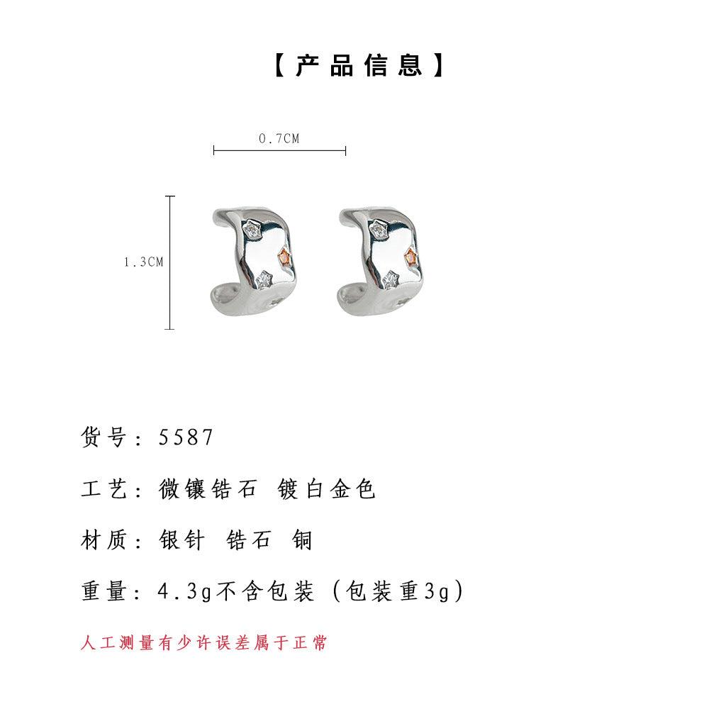 A廠-實物很美~很高級感個性甜酷風925銀針微鑲彩鋯石幾何耳環工廠耳飾批發「5587」25.03-1