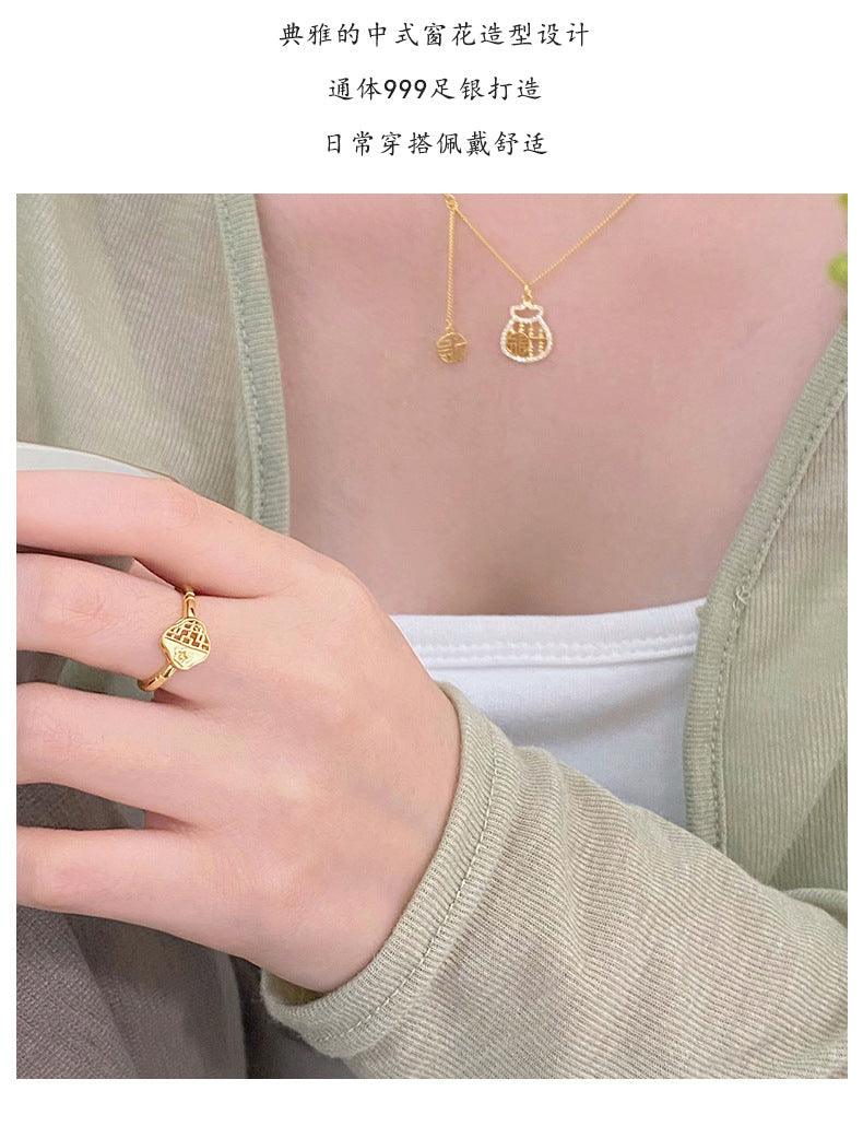 D廠-S999足銀花窗戒指輕奢感文藝優雅女神精緻氣質小眾手飾「YC5532R」24.08-1