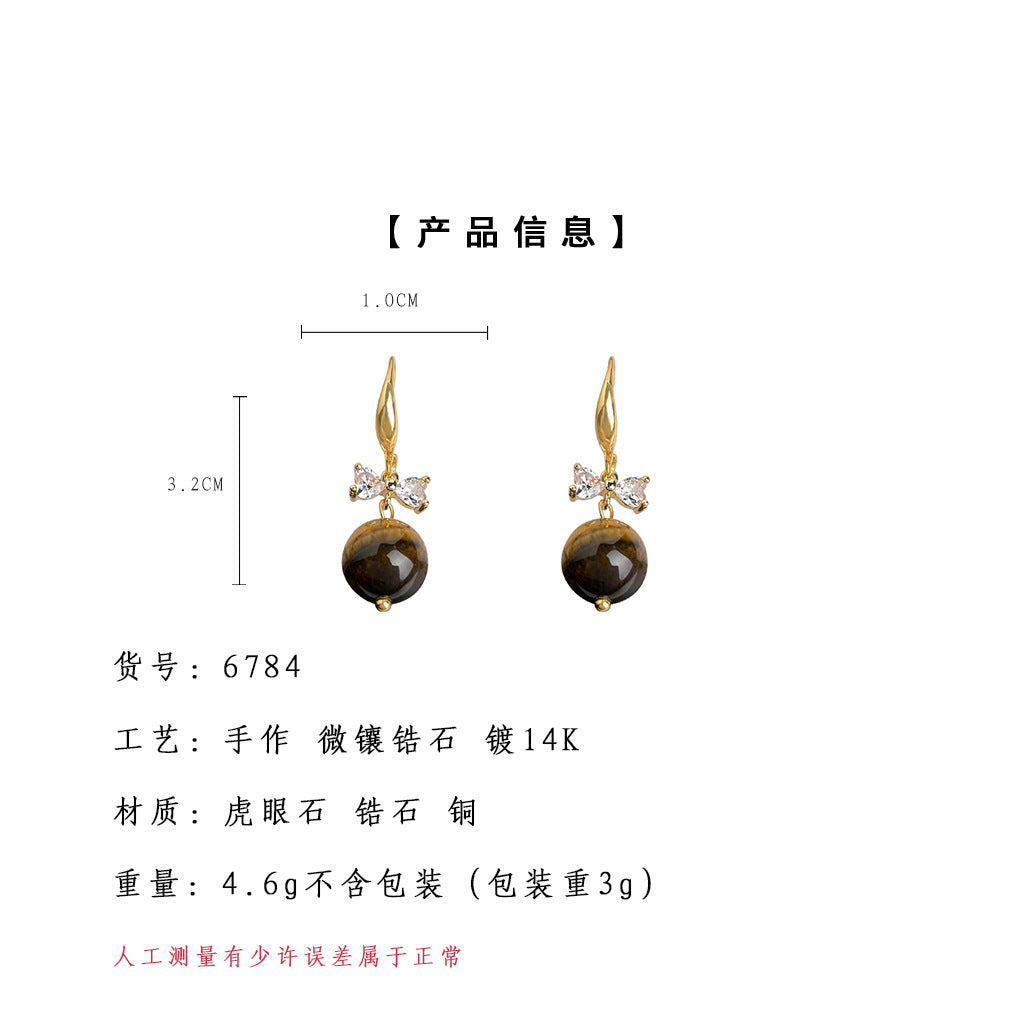 A廠-高級感天然石虎眼石美拉德風時尚通勤蝴蝶結鋯石耳環工廠氣質耳飾「6784」25.09-3