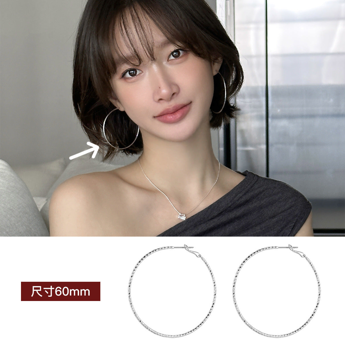 C廠-925銀針港風復古素圈耳環女小眾輕奢高級感耳扣百搭誇張通勤耳飾「EH-4176」25.10-3