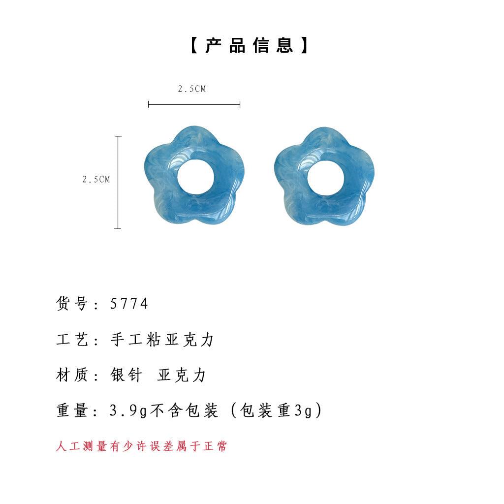 A廠-清新甜美暈染藍壓克力鏤空花朵耳環氣質簡約新款耳飾工廠貨源飾品「5774」25.03-4