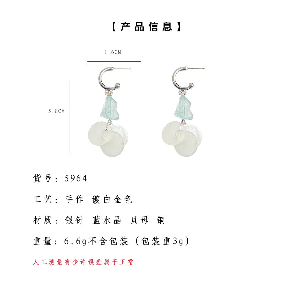 A廠-時尚高級感天然石藍水晶貝殼耳環夏日新款清新甜美長款耳環女工廠「5964」25.05-2